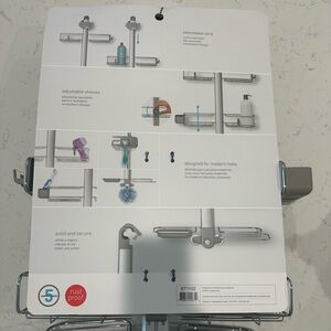 XL Simplehuman Shower Caddy